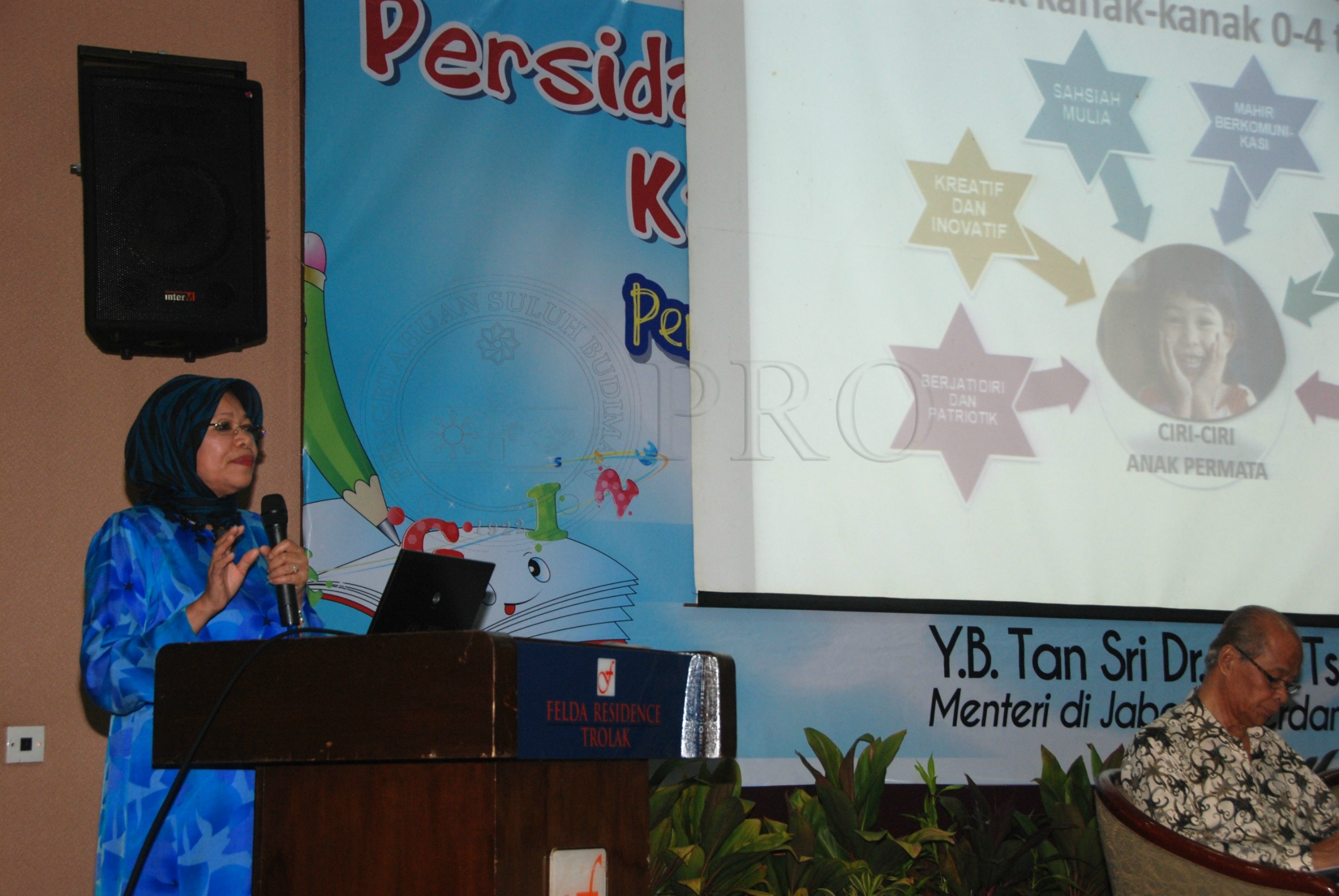 BPKK 12 142 perapduan DSC 0105